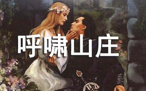 ����[ɽ�f���x���