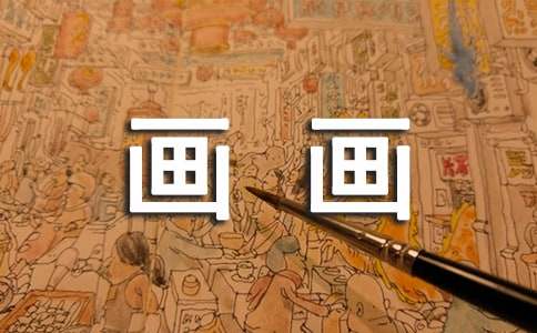 �P(gu��n)�ڮ����n���������ģ����x35ƪ��