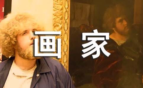 �ܵ�Ҫ��(d��ng)�󮋼�����