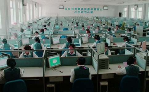 2021Ԓ��(w��)�T��K�Ĺ������Y(ji��)