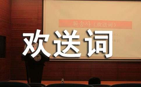 ɽ����(d��o)�Κg���~