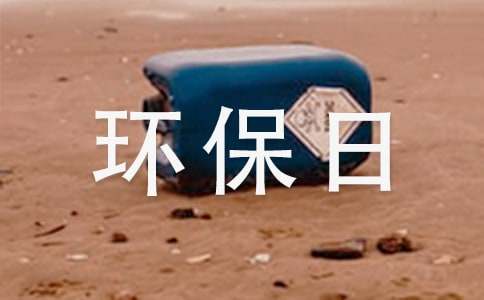 �h(hu��n)����ӛ100��