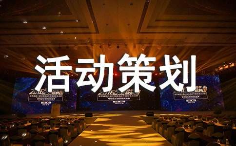 2018���Ԍ��pʮ���I�N���(d��ng)�߄�����