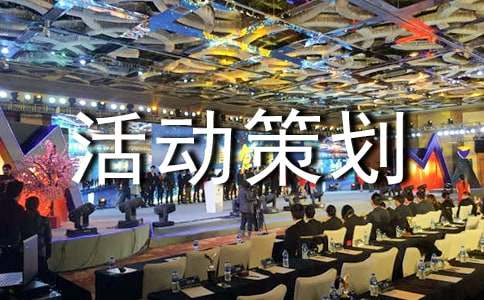 2016���Wӭ�������Ӳ߄���