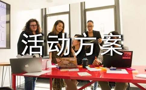 �H���Α���(d��ng)�������]