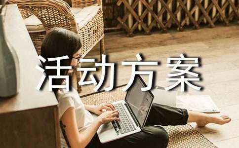 2025�P(gu��n)���_(k��i)չȫ��(gu��)�������ա����}�����ܻ��(d��ng)������ͨ��10ƪ��