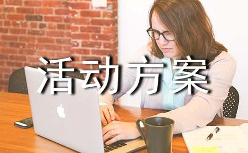 2021С�W(xu��)��(j��ng)���b�x��ӷ���