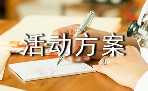 ��29��(g��)�����簬�̲��ա��������(d��ng)����