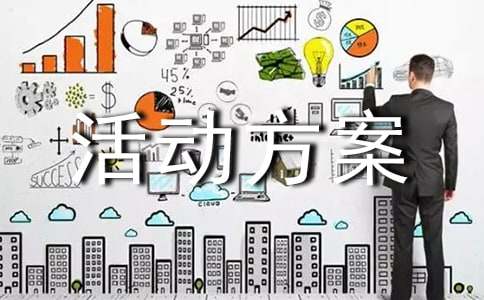 2016�������_�Ż�ӷ���