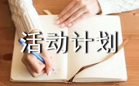 ���N���Ӌ(j��)����(10ƪ)