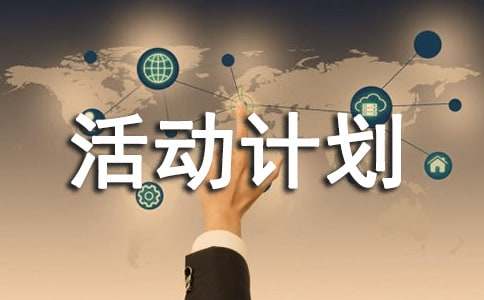 �༉(j��)���(d��ng)Ӌ(j��)����(sh��)��ͨ��20ƪ��