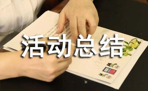 ��C�������»��(d��ng)���Y(ji��)��ͨ��10ƪ��