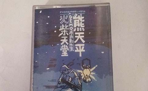 ��������á���x��