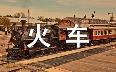 ����܇����700��