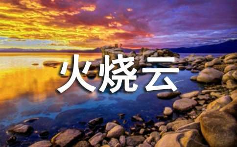 �����Ļ��������(�R��15ƪ)