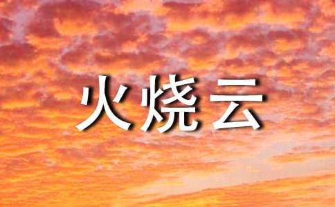 �P(gu��n)�ڻ���Ƶ�����V�Z(y��)