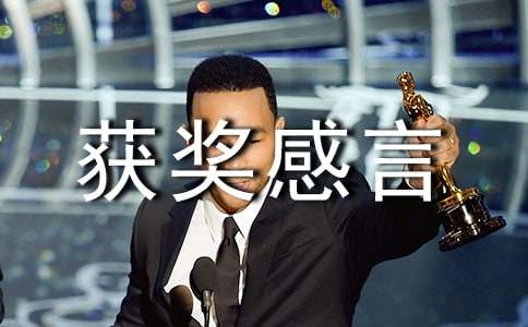 Ī�ԫ@��(ji��ng)���ԣ�ͨ��17ƪ��