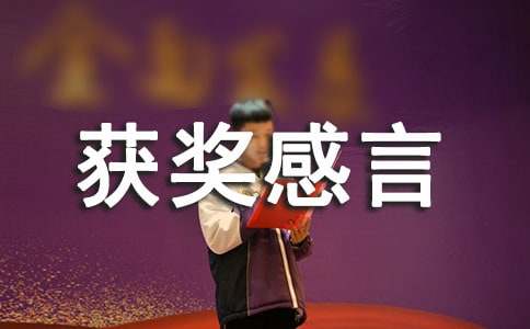 Ī�ԫ@������ȫ�ľ��x