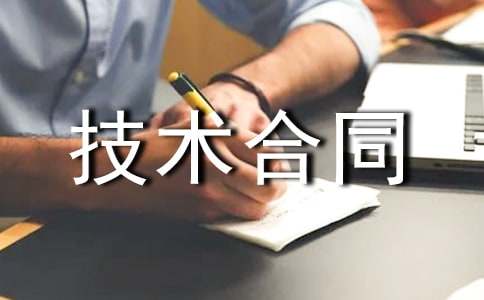 ���¼��g(sh��)��ͬ��ͨ��10ƪ��