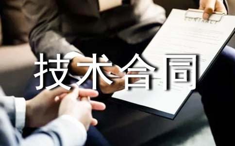 ܛ�����g(sh��)��ͬ