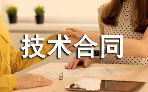 ���O(sh��)���̼��g(sh��)��ͬ(12ƪ)