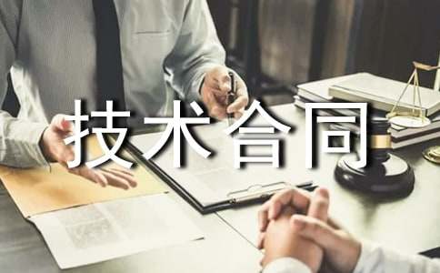 ��(sh��)�ü��g(sh��)��ͬ