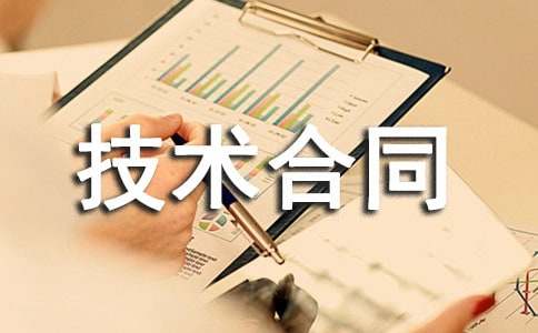 ���H�������g(sh��)��ͬ