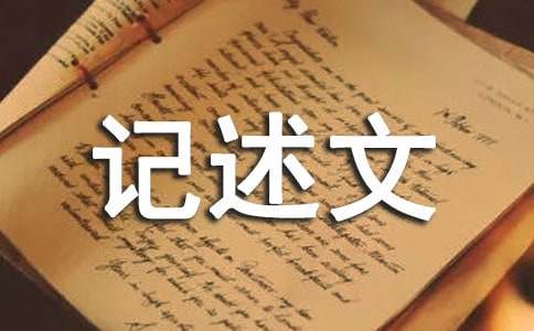 �P(gu��n)�ڴ����800��ӛ����