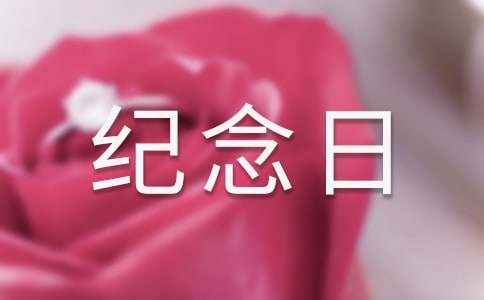 520�o(j��)���վ��ӣ����x205�䣩