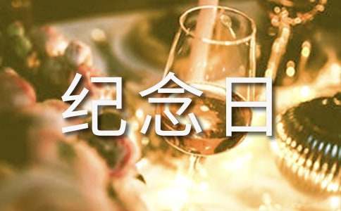 9��3�տ���(zh��n)�����o��������2000��