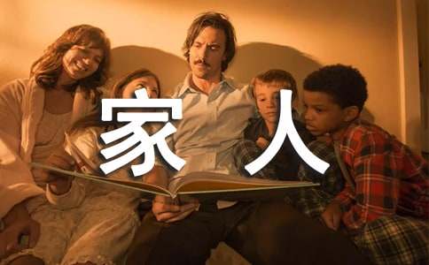 ���҂��@һ��������600������