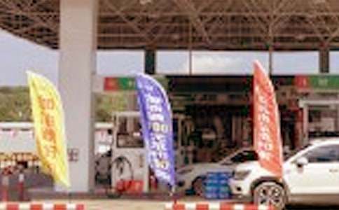 �ҵļ���վ500������