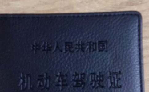 �{�տ�Ŀ���M��ͨ�^��(j��ng)�(y��n)����