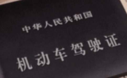 �{�տ�Ŀ����܇����^�P(gu��n)���ɈD��