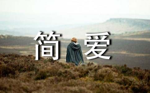 ��(ji��n)���x���Pӛ�þ��ժ��