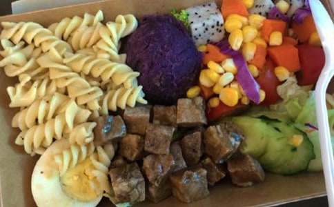 小學心理健康活動課教學設計(精選22篇)