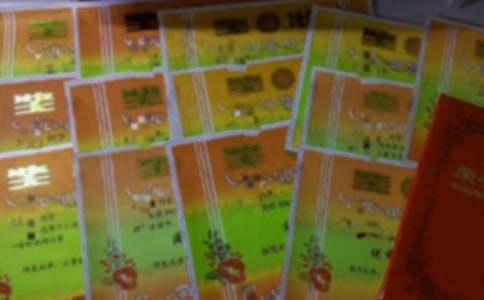 �P(gu��n)�ڪ�(ji��ng)������600�֣����x25ƪ��