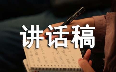 У�L�����R��(b��o)�vԒ��