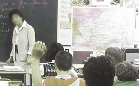 �̎���Ƚ̌W�������Y(ji��)����ͨ��