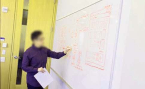 2016下半年地理教師資格面試真題解析