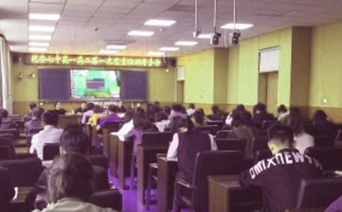 教務(wù)處致學生家長的一封信