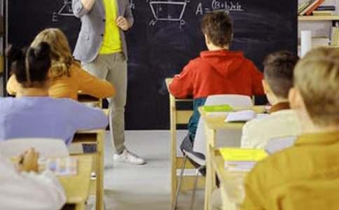 中學(xué)生心理健康教育教學(xué)設(shè)計