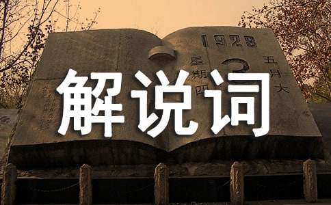 �Ϻ�ԥ�@���f�~