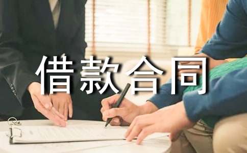 �����x���|(zh��)Ѻ��(d��n)������ͬ13ƪ