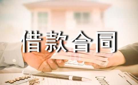 ���ϼ�����Ѻ��(d��n)������ͬ