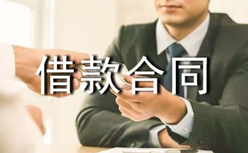 ��������ͬ