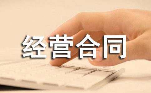 �T�淿���⽛(j��ng)�I��ͬ