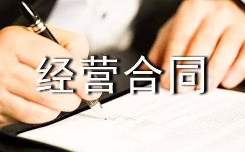 �e�^�а����I��ͬ15ƪ