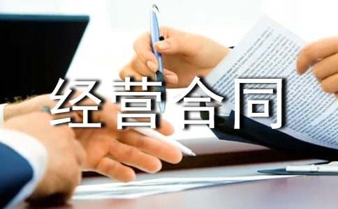 ��I(y��)�ϻ｛(j��ng)�I��ͬ