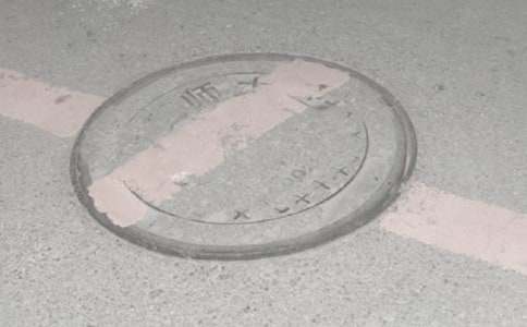 井蓋作文400字八篇